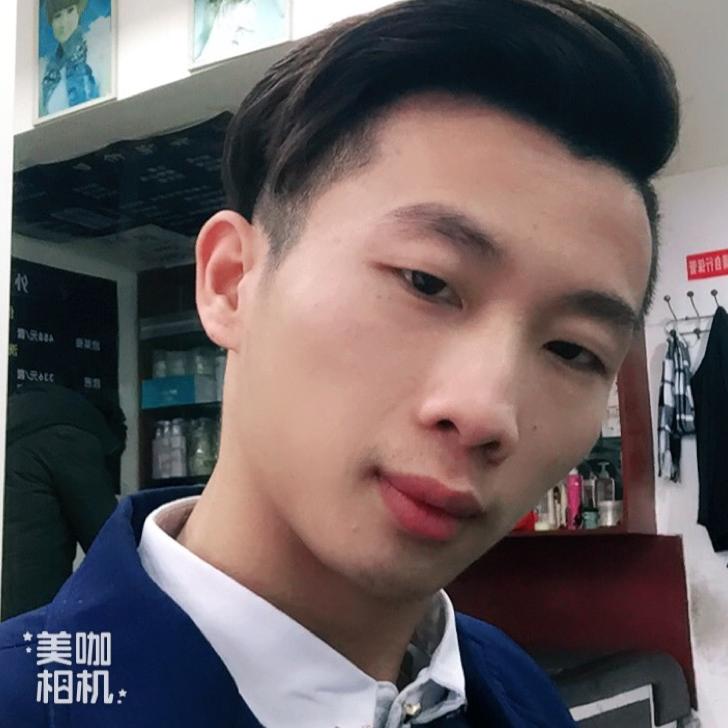 我是我家老三
