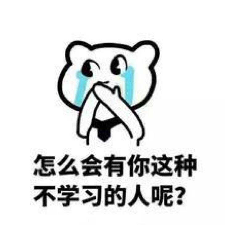 为中国足球操碎了心