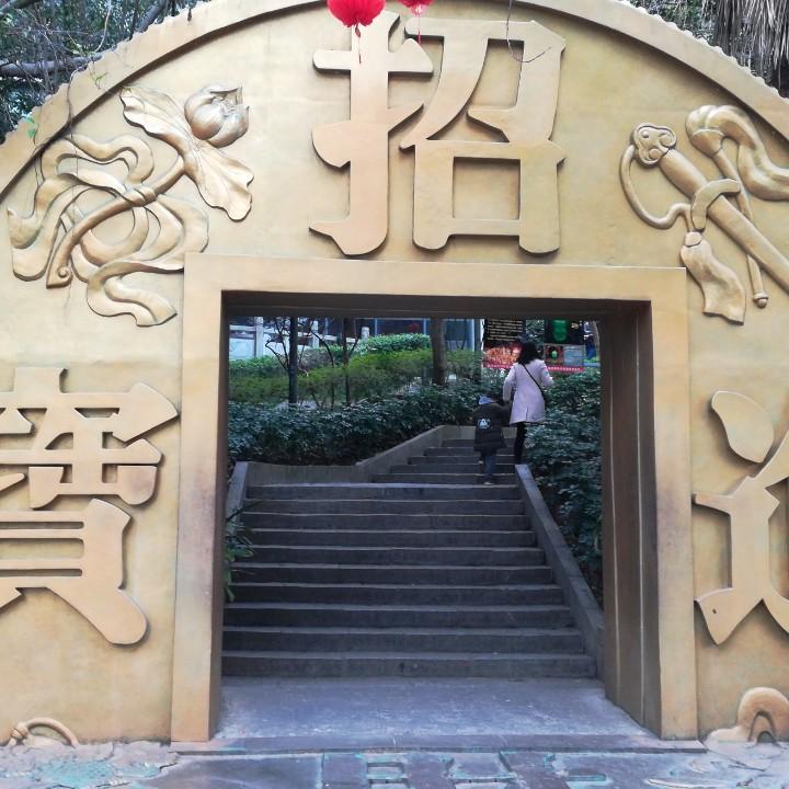 过往～如烟