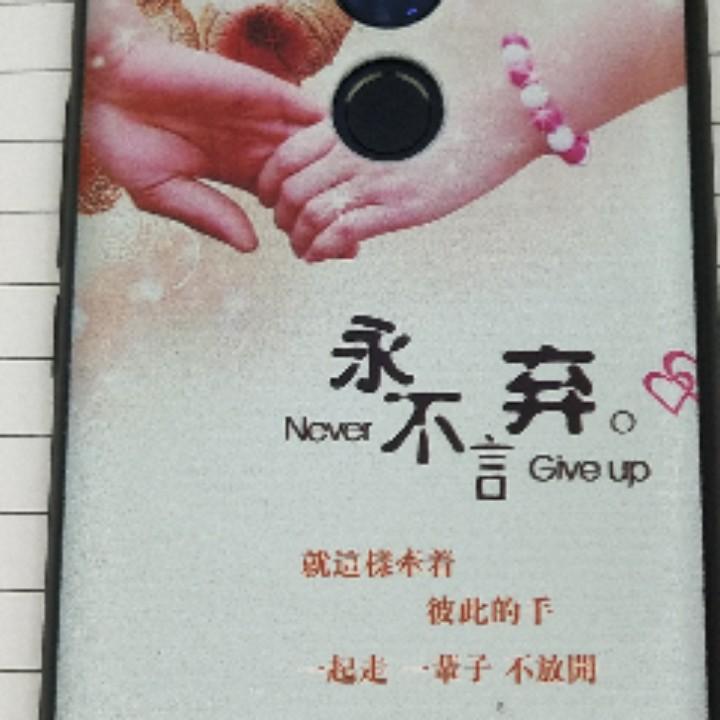 八九不离石💃