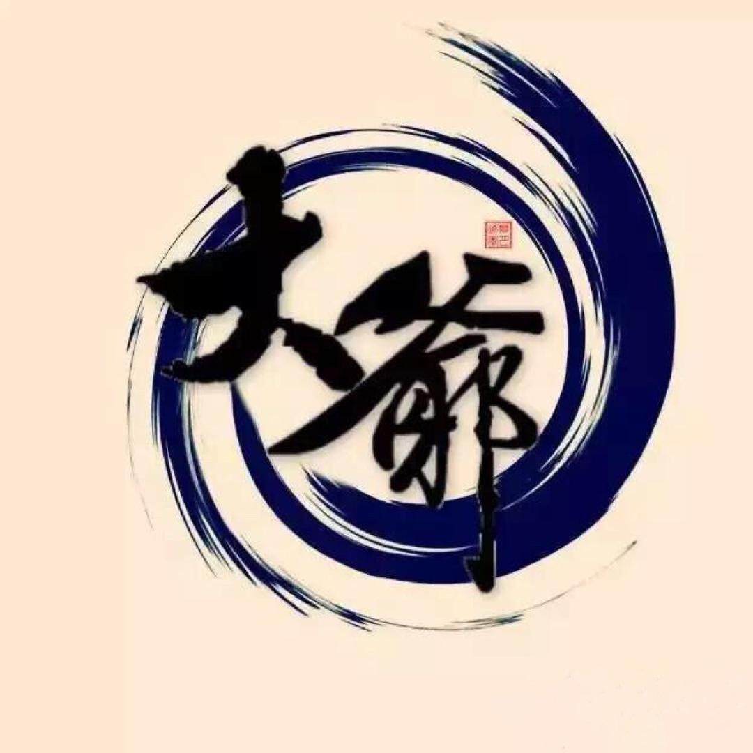 海草^_^