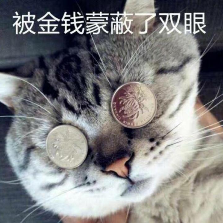 小胖子要🔥