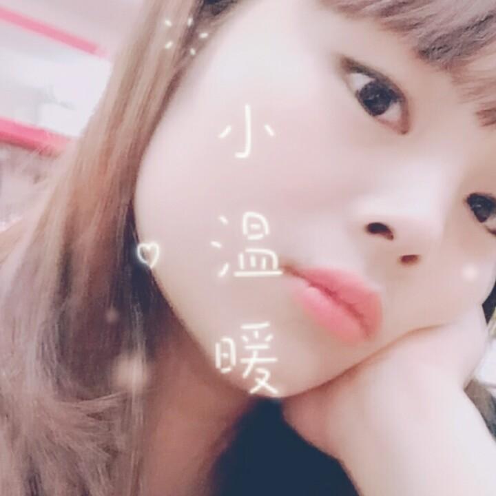 三小只（请勿连赞）