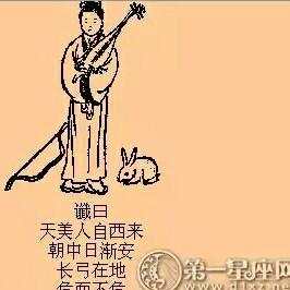 千城暮雪