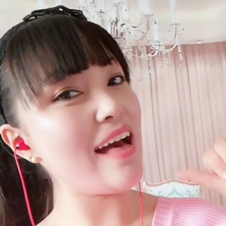 美妞