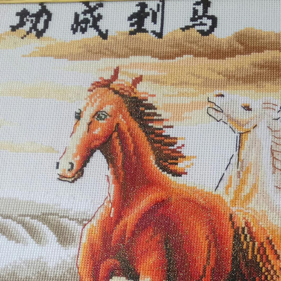 永恒!!