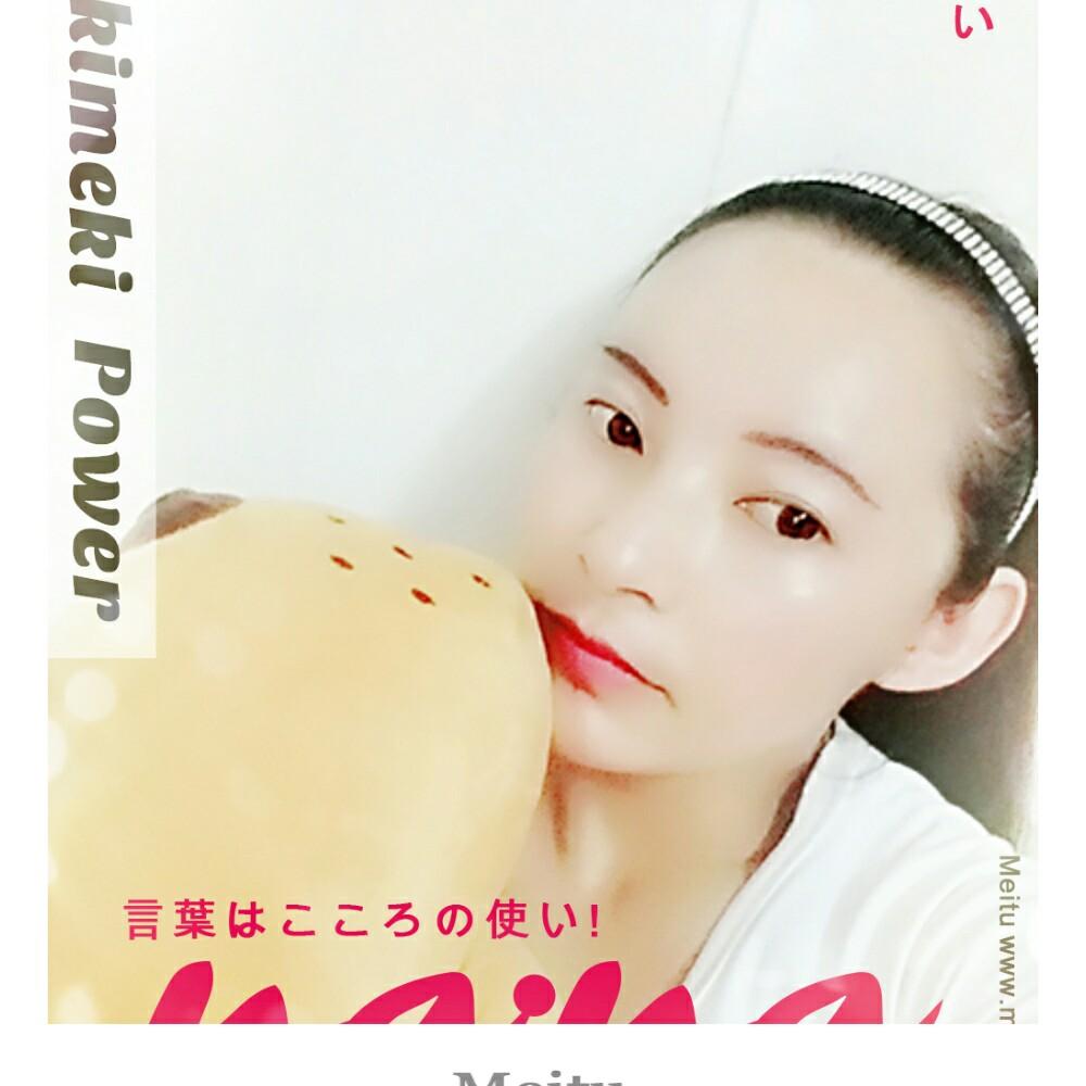 缘缘