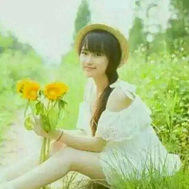 保持、微笑\36d0
