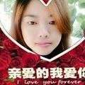 我会等着你