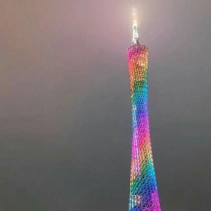 520仙圣铭扬天下999