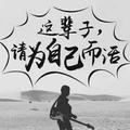 大好时光