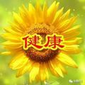 🏘省🌈🧑‍🤝‍🧑一家🏘