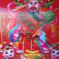 弓箭_1976196