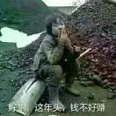 回忆的悲伤787