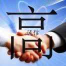 金天高兴