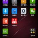 你幸福369