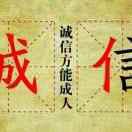 a卜废铁废钢回收
