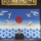 天龙哥(顶尖观察)56888