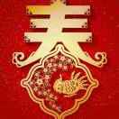 我就是我