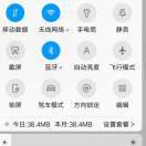 老农伯749