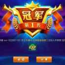 左手牵右手4187