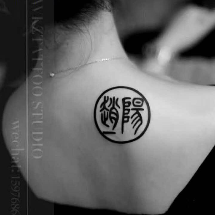 🖤名字还没想好🖤
