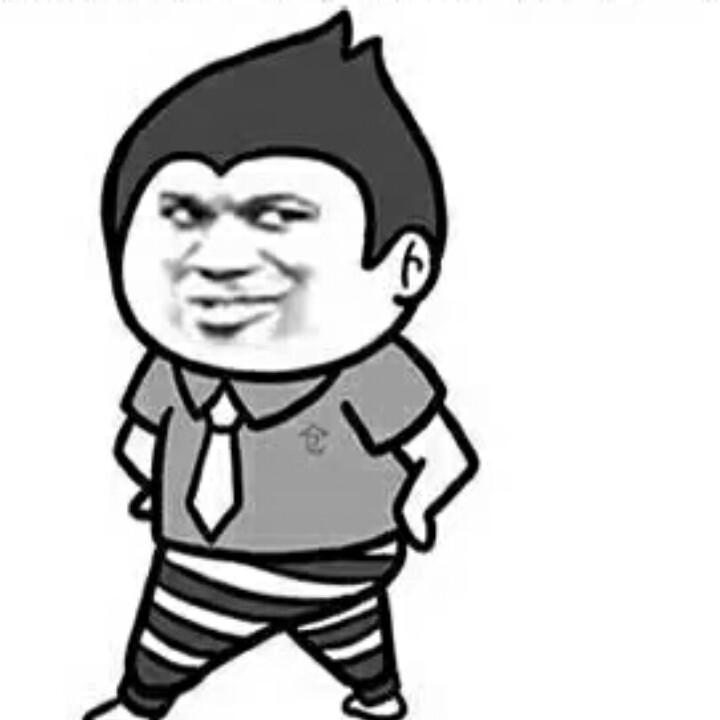 千古风流一坛醋