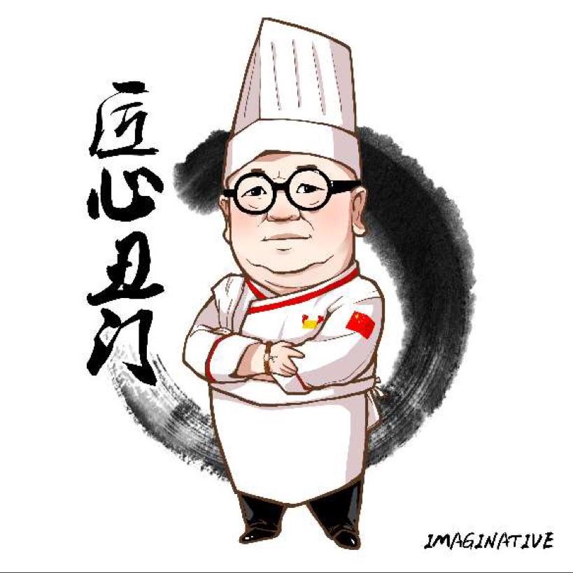 （陕西）丑启明