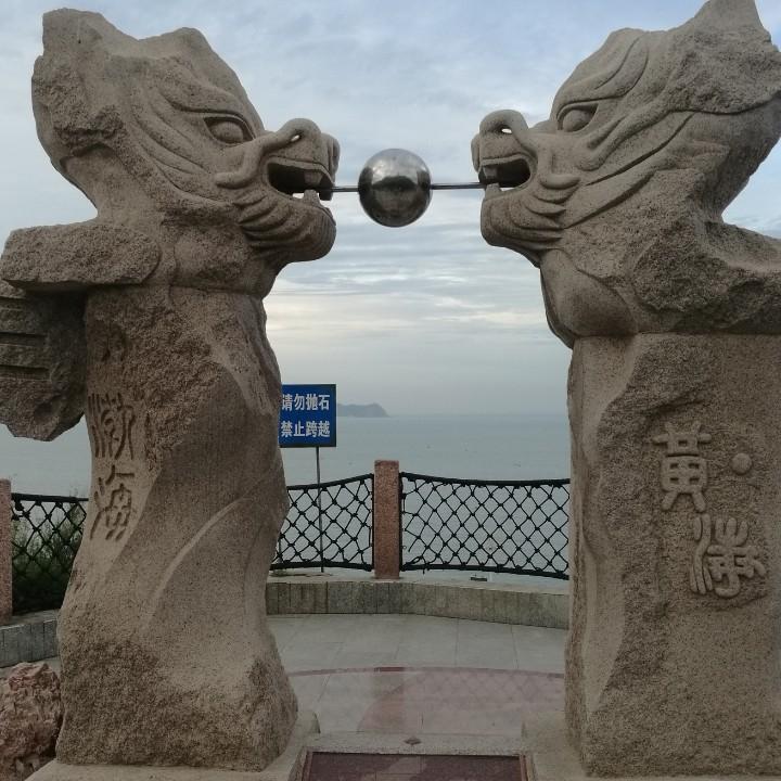 回家漫漫路