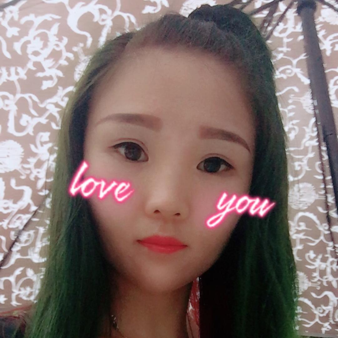 叄玥