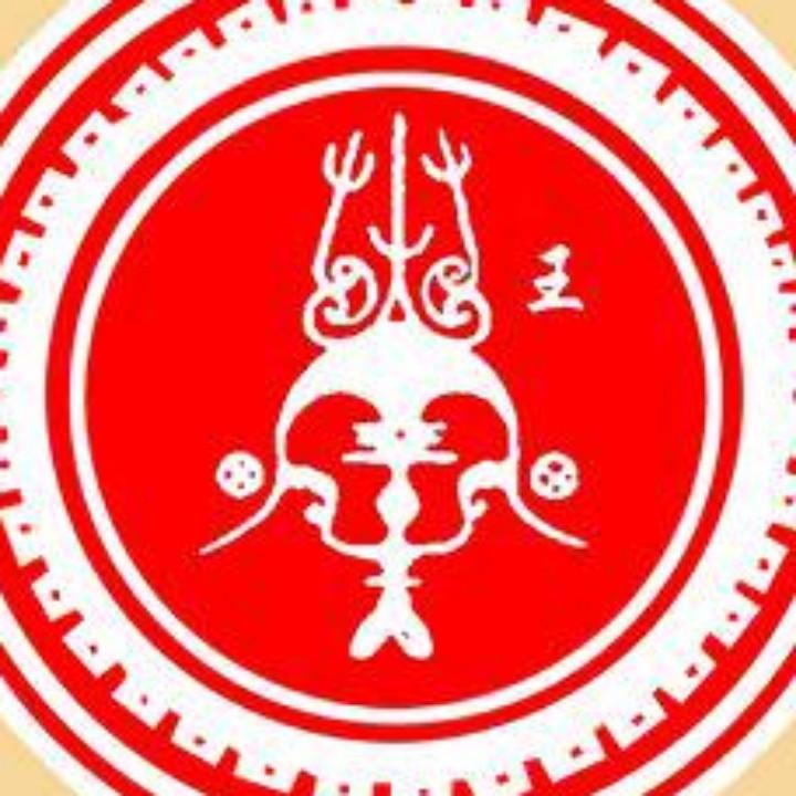 吃藕丑