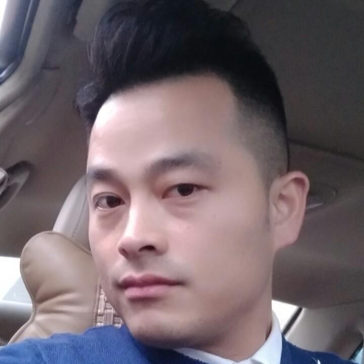 华D锅