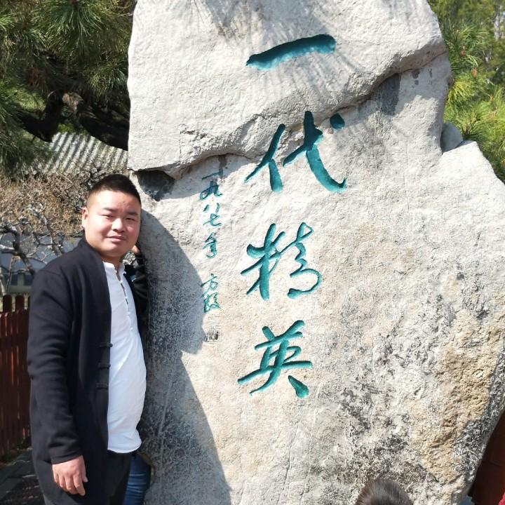 亮亮的光