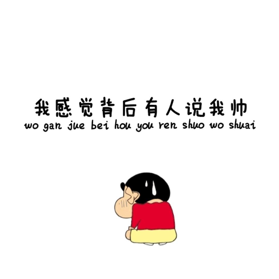 🌈小瑞