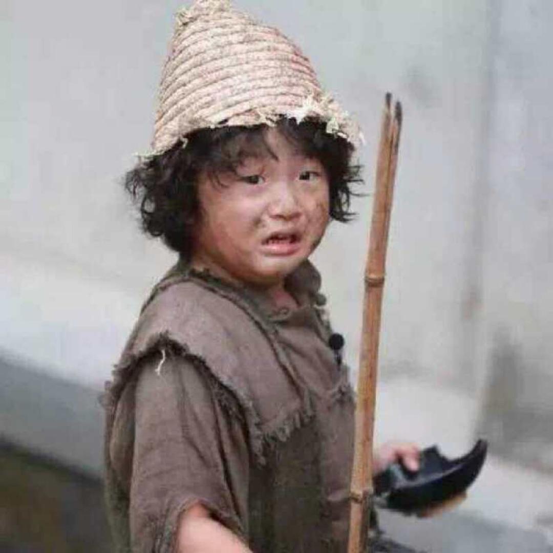 安天命