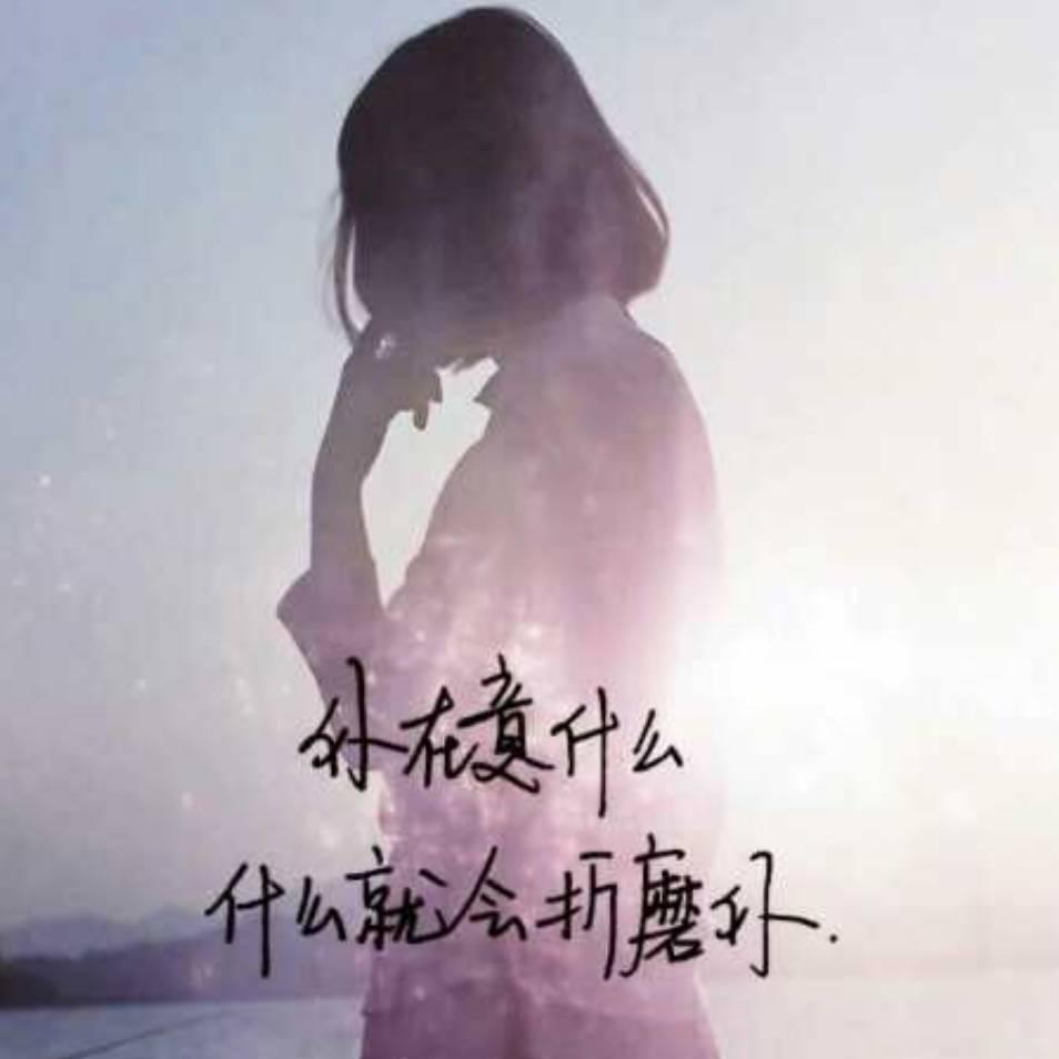 以沫晗影