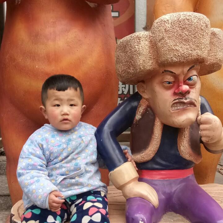 杨欢