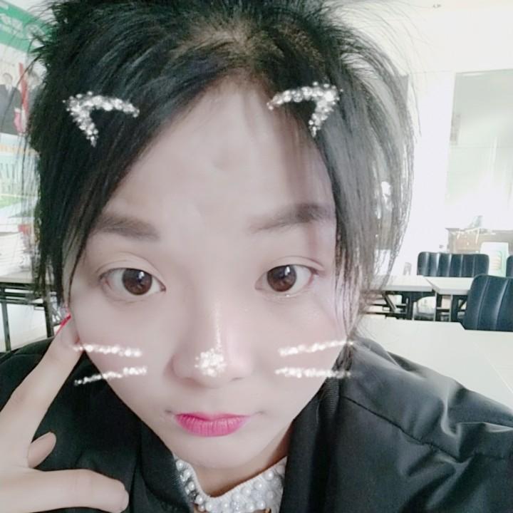 平姐