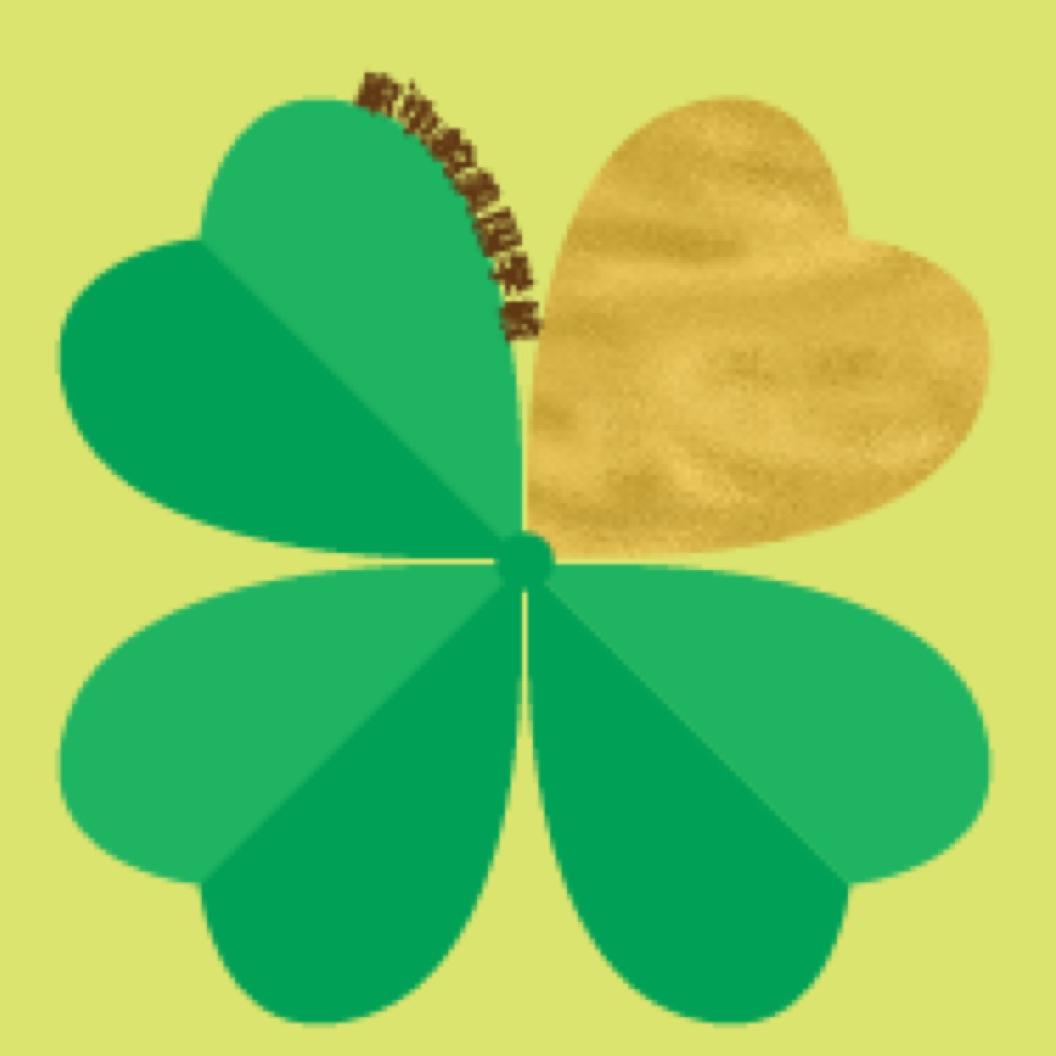🍀优说英语🍀