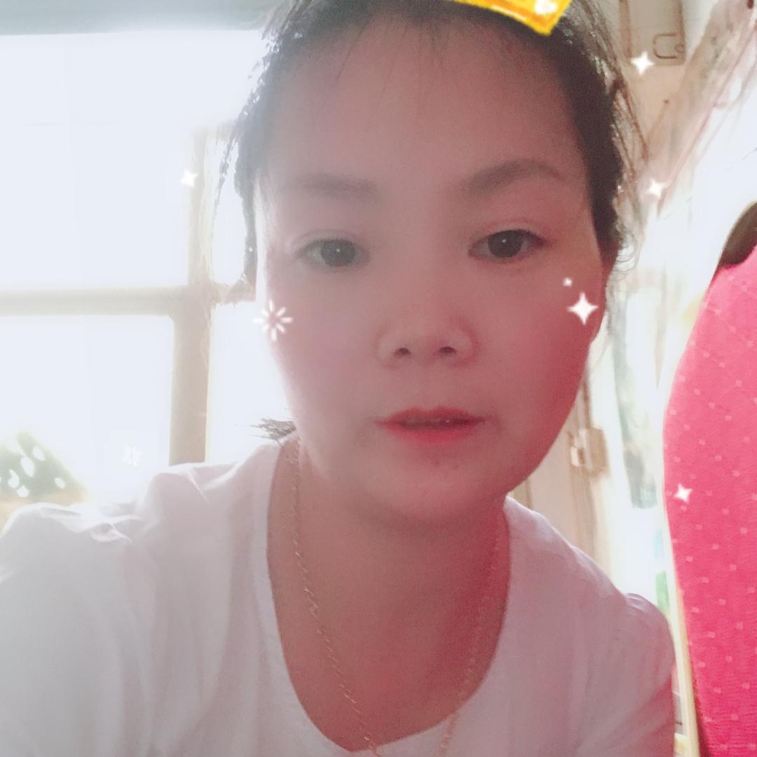 蓉