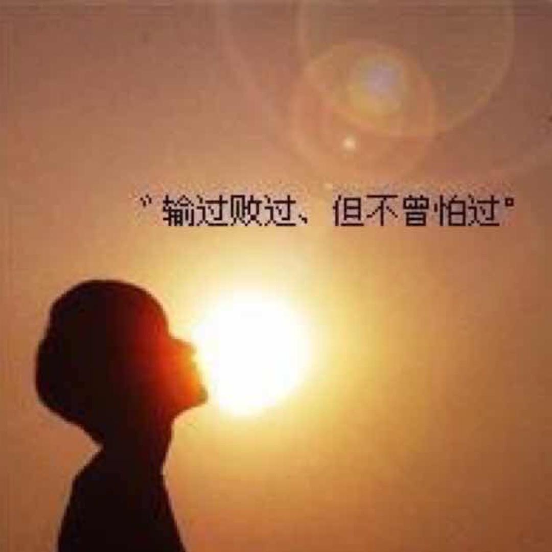小龙