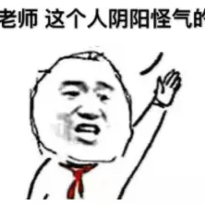硕大的杏鲍菇