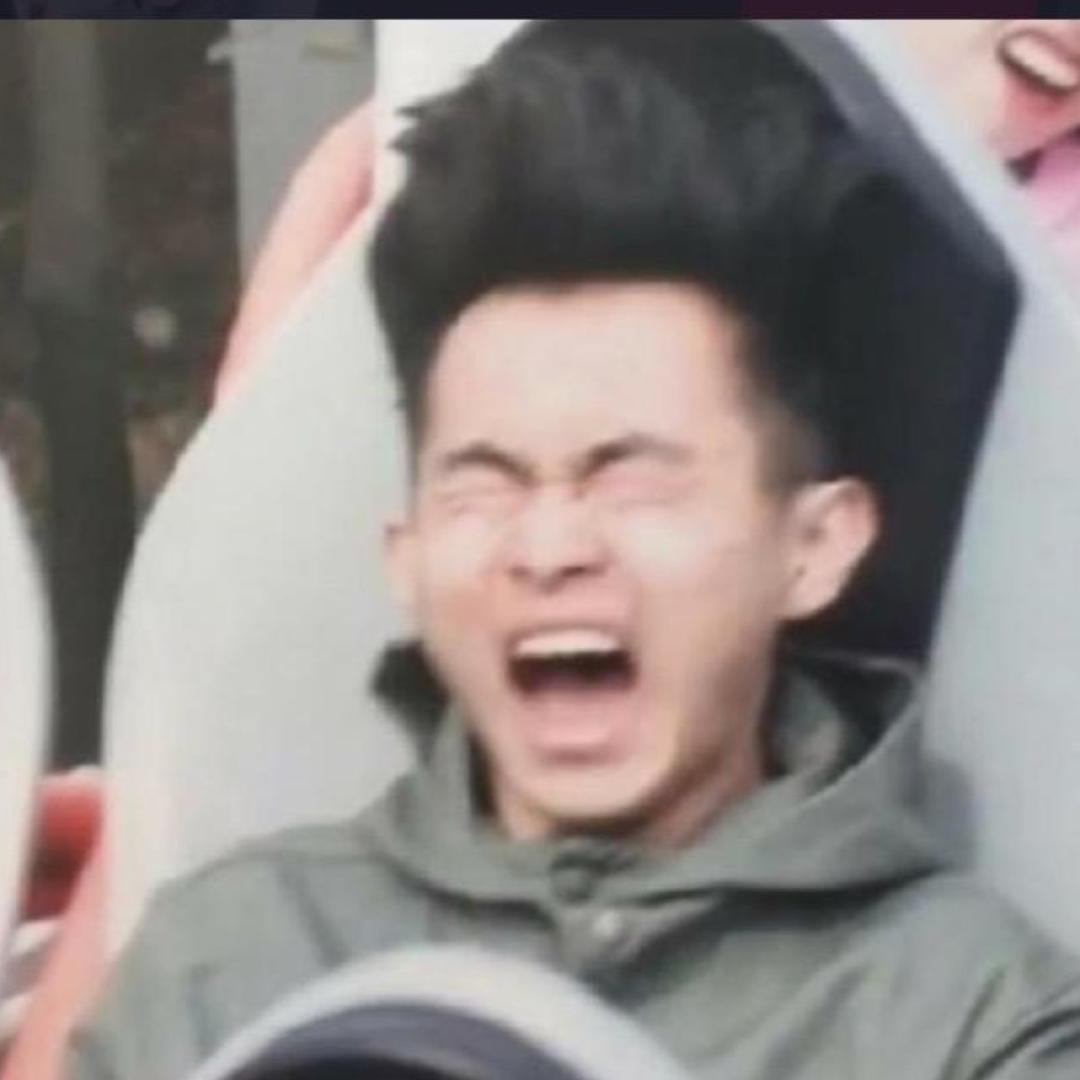 消愁