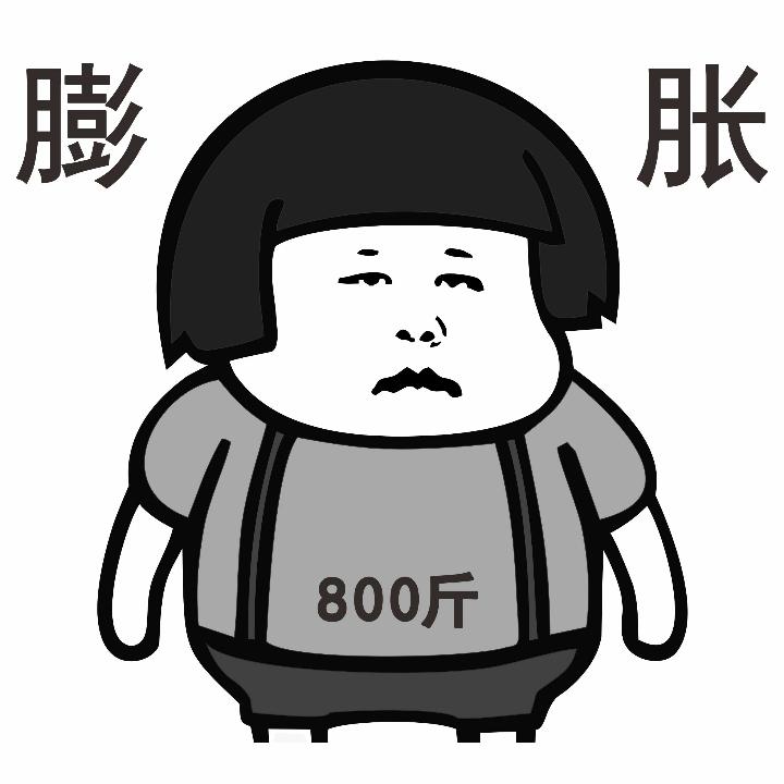波波