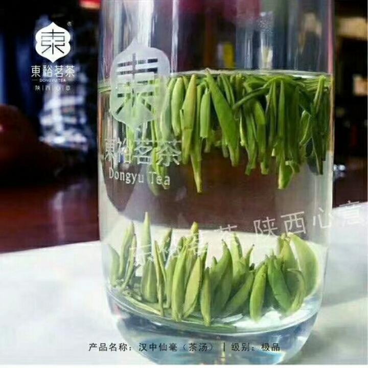 yaya