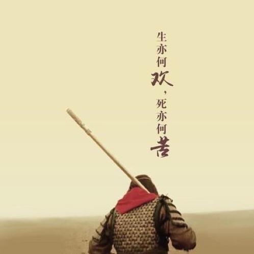 强哥