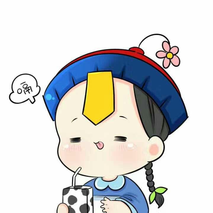小岩香