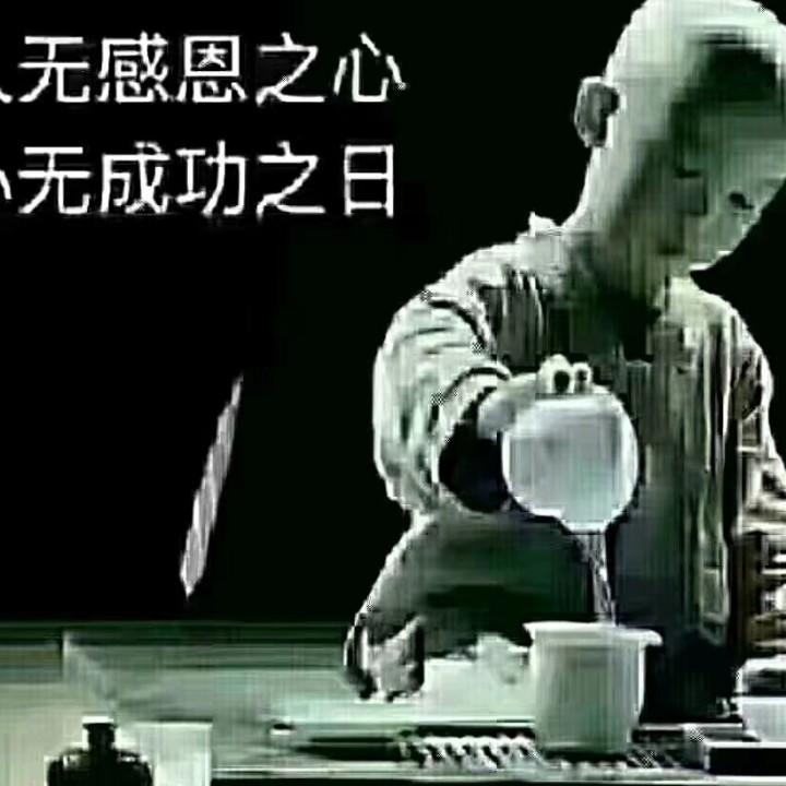 奋斗吧，小伙