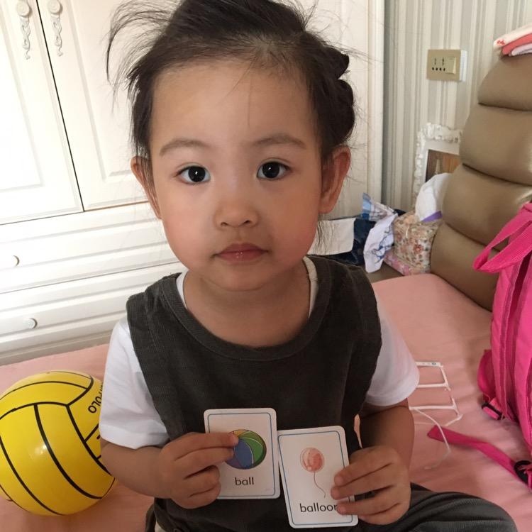 小马