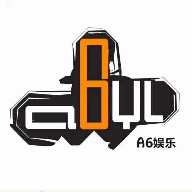 Dj啊纹^_^车载音乐